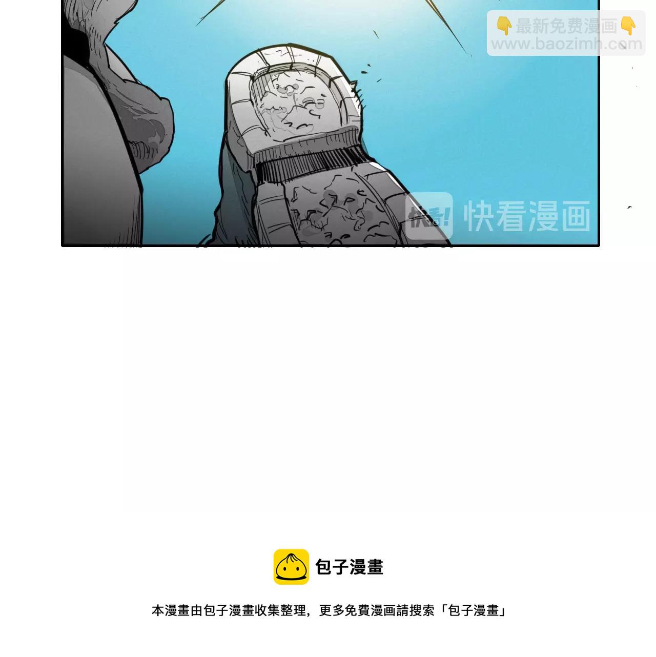 第145话 只有我可以~128