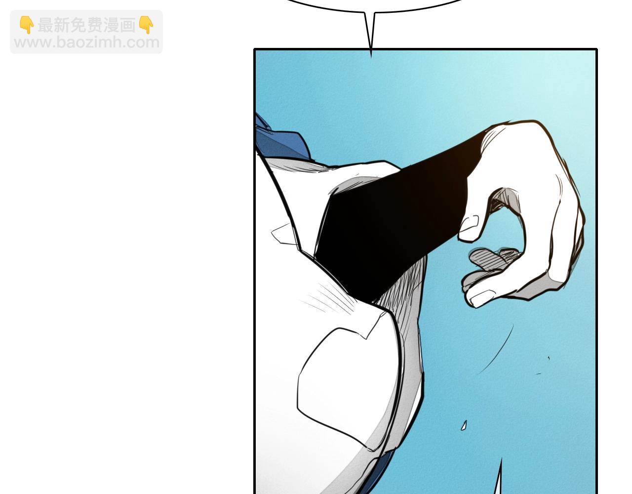 第145话 只有我可以~137