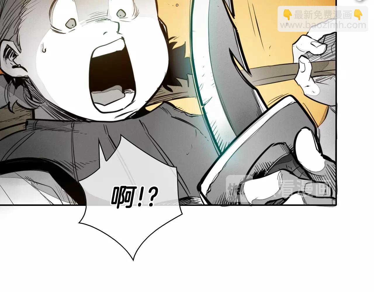 第145话 只有我可以~14