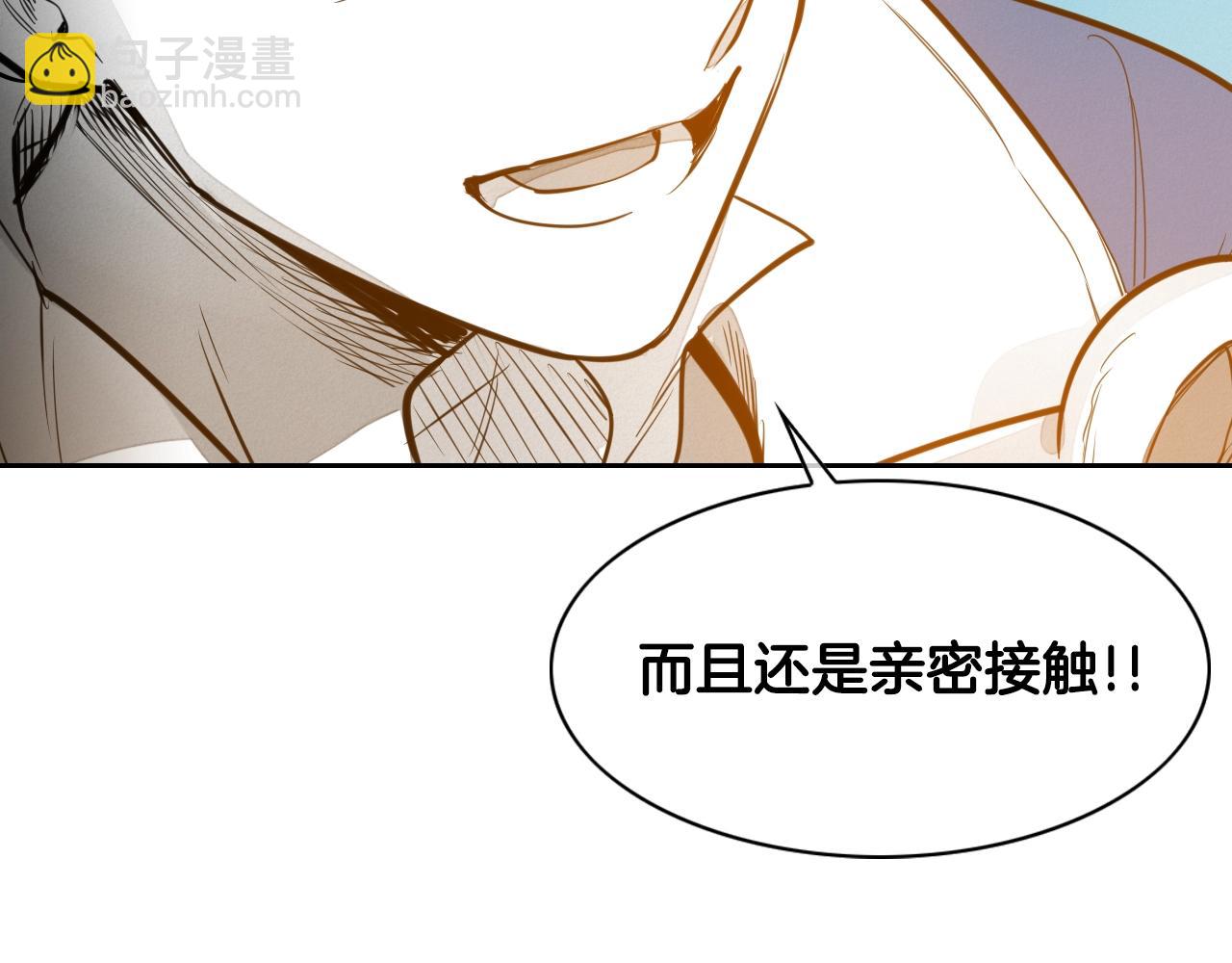 第145话 只有我可以~146