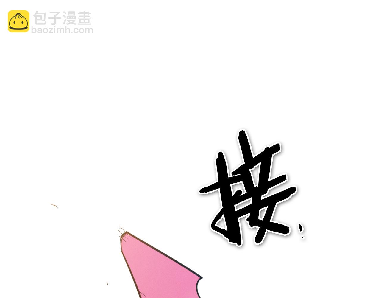 第145话 只有我可以~147