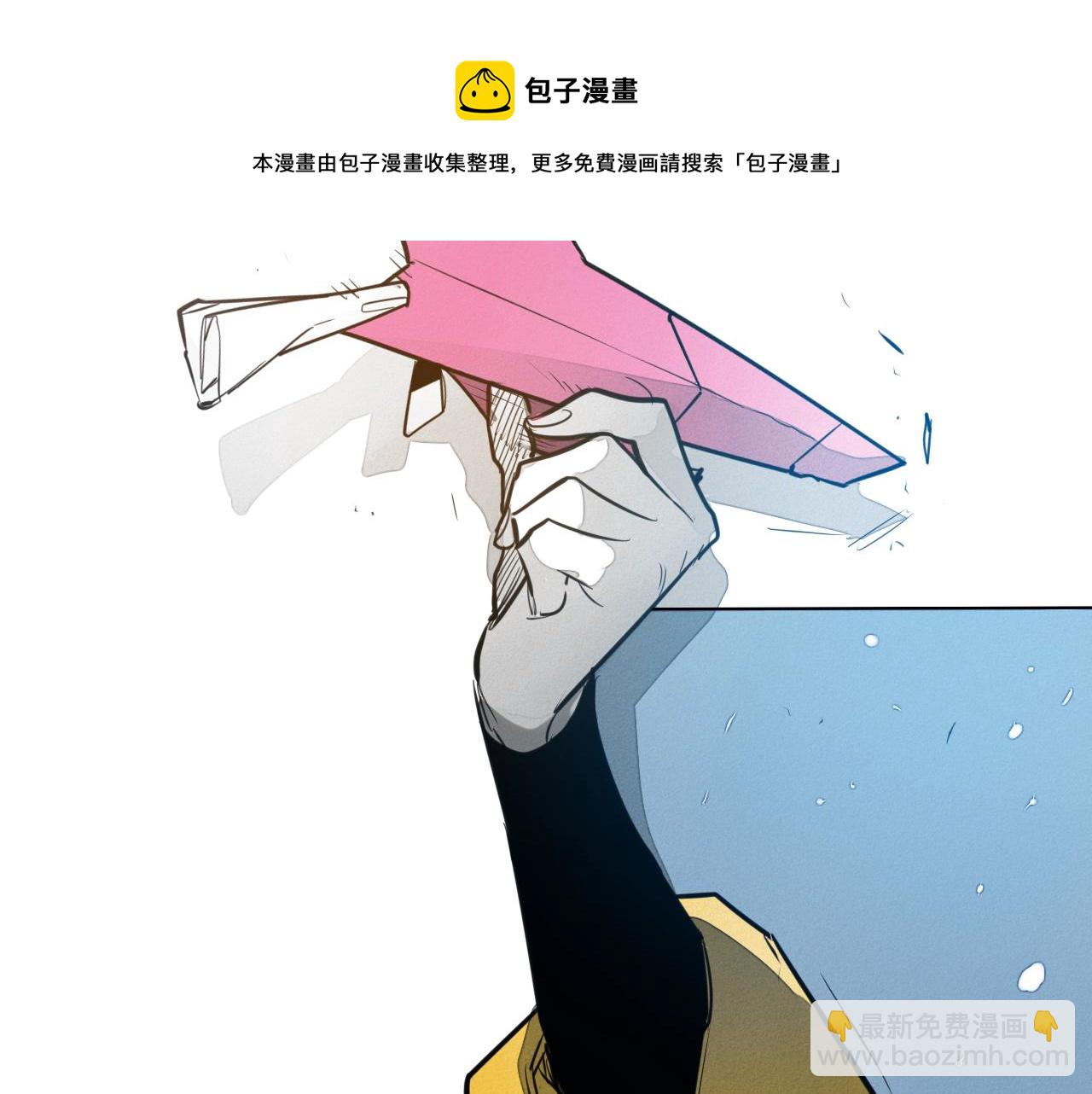第145话 只有我可以~148