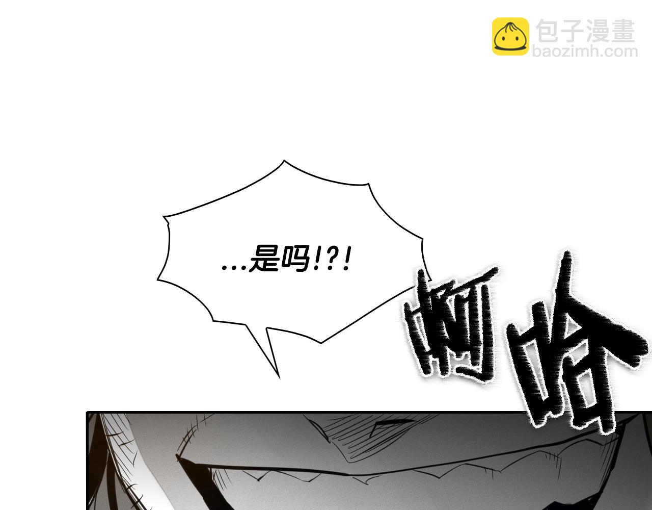 第145话 只有我可以~151