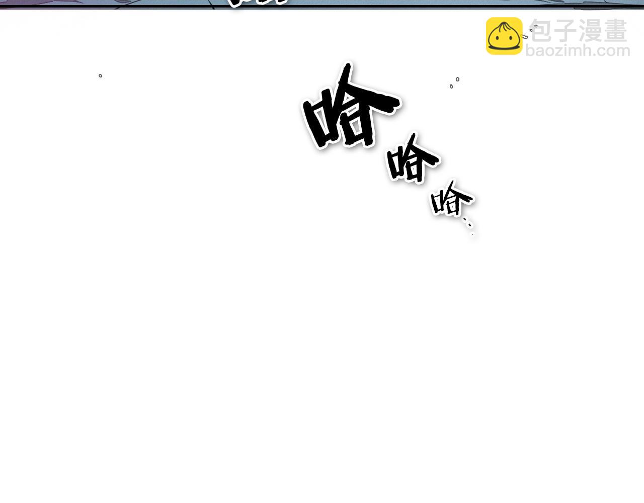第145话 只有我可以~156