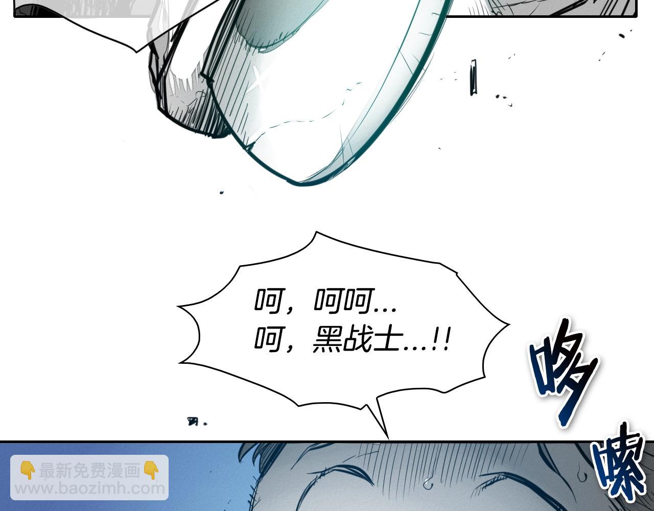 第145话 只有我可以~17