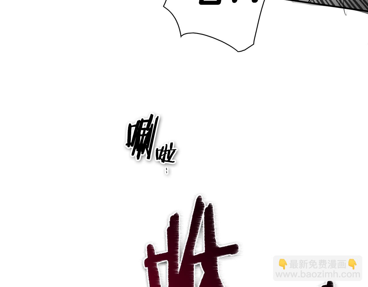 第145话 只有我可以~35