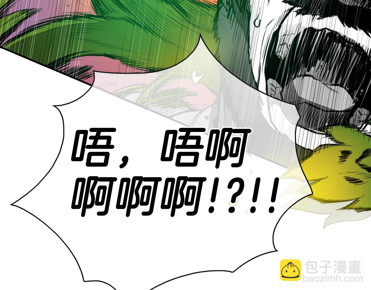 第145话 只有我可以~37
