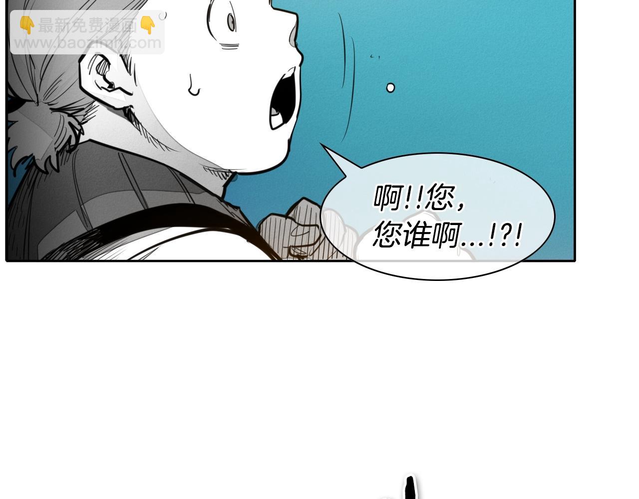 第145话 只有我可以~43