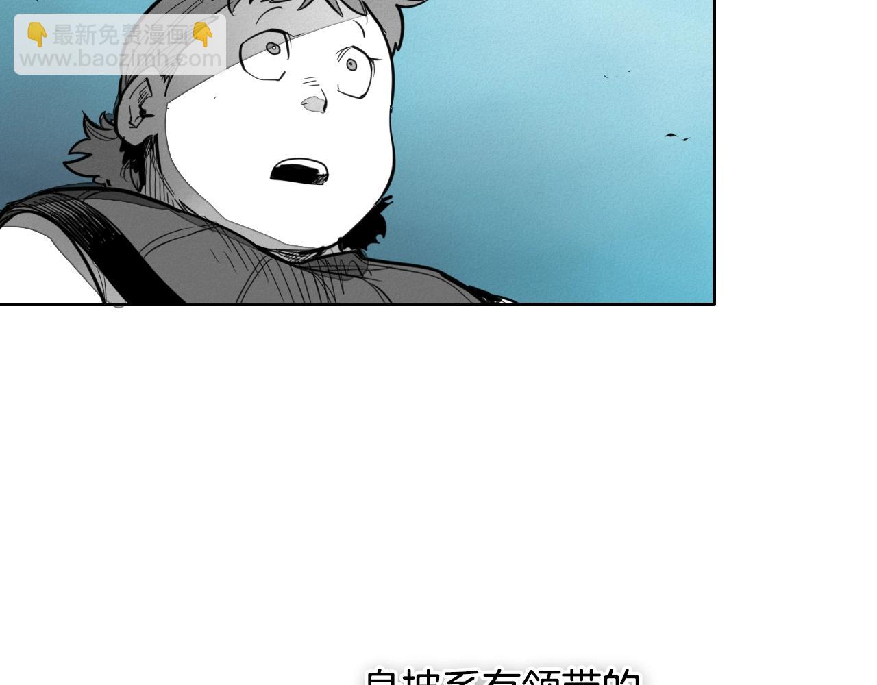 第145话 只有我可以~53