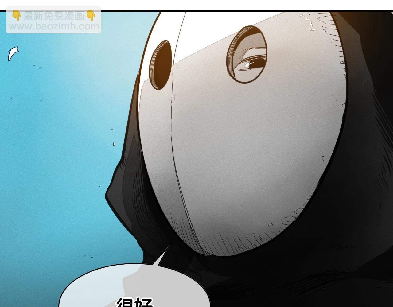 第145话 只有我可以~60