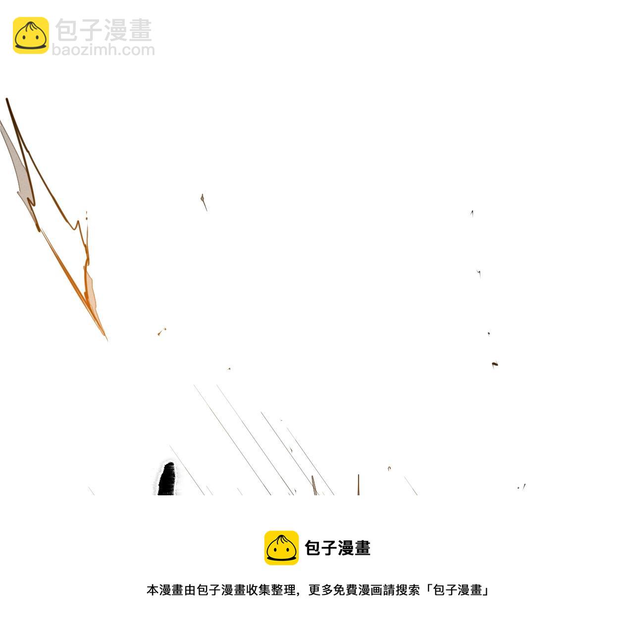 第145话 只有我可以~64
