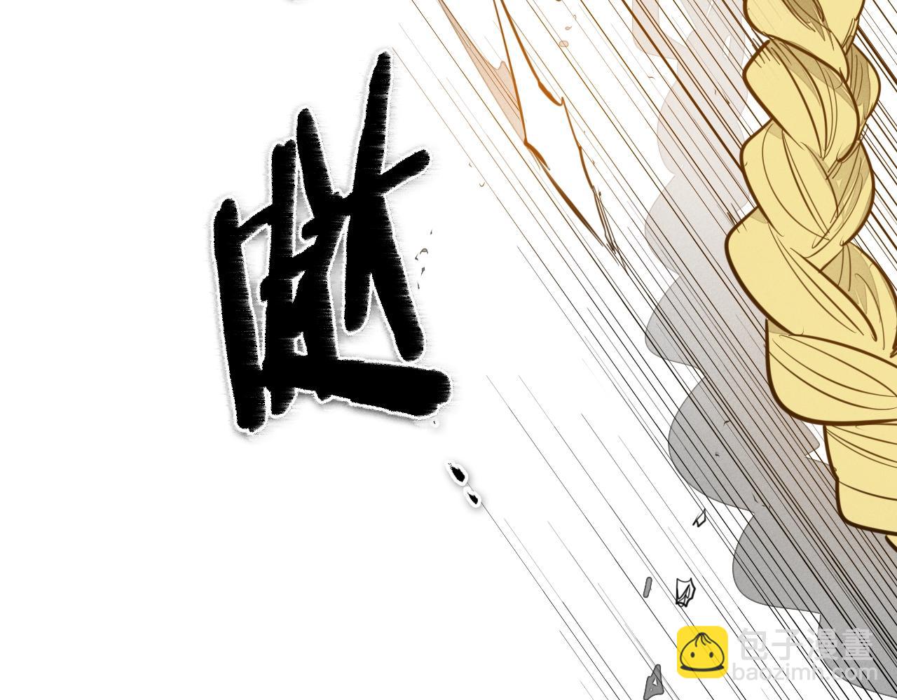 第145话 只有我可以~66