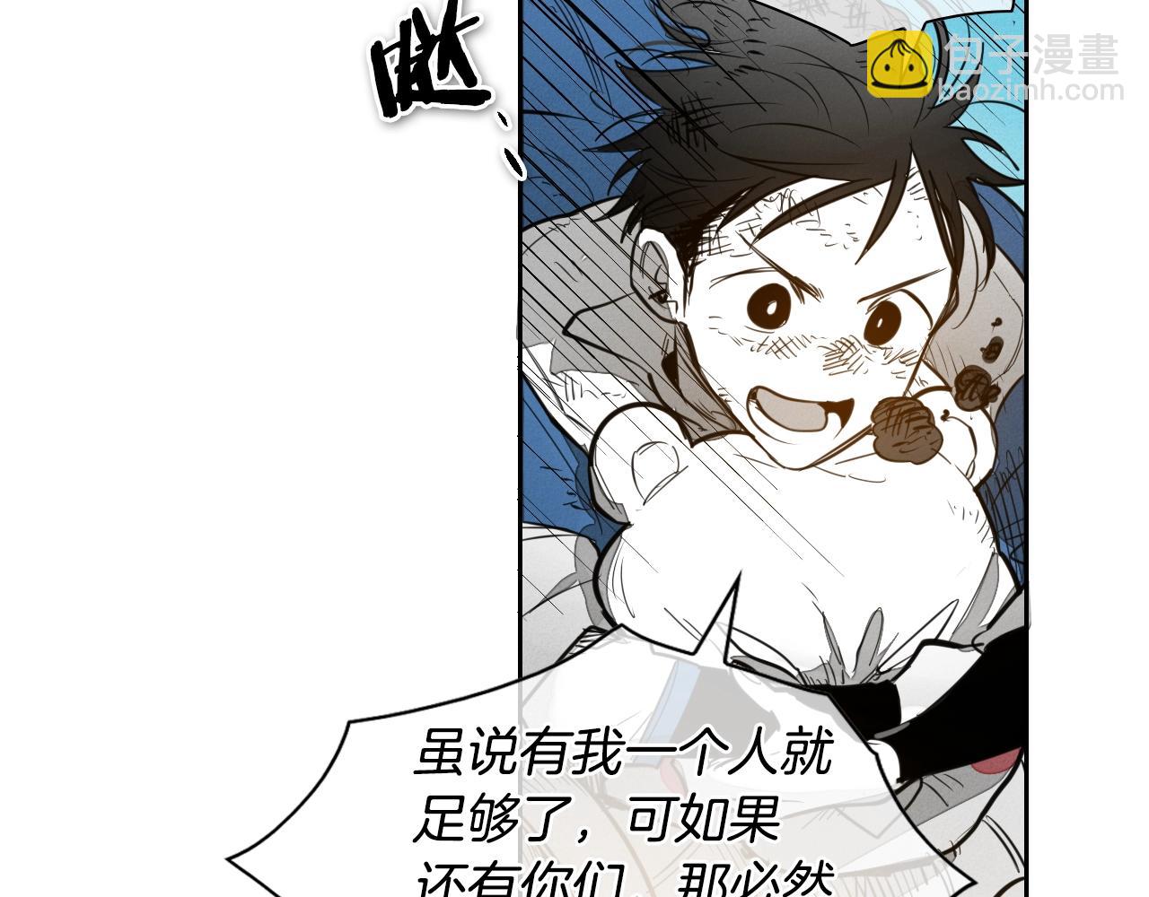 第145话 只有我可以~70