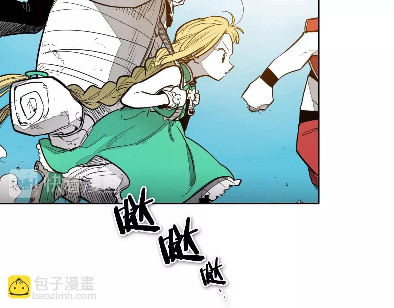 第145话 只有我可以~89
