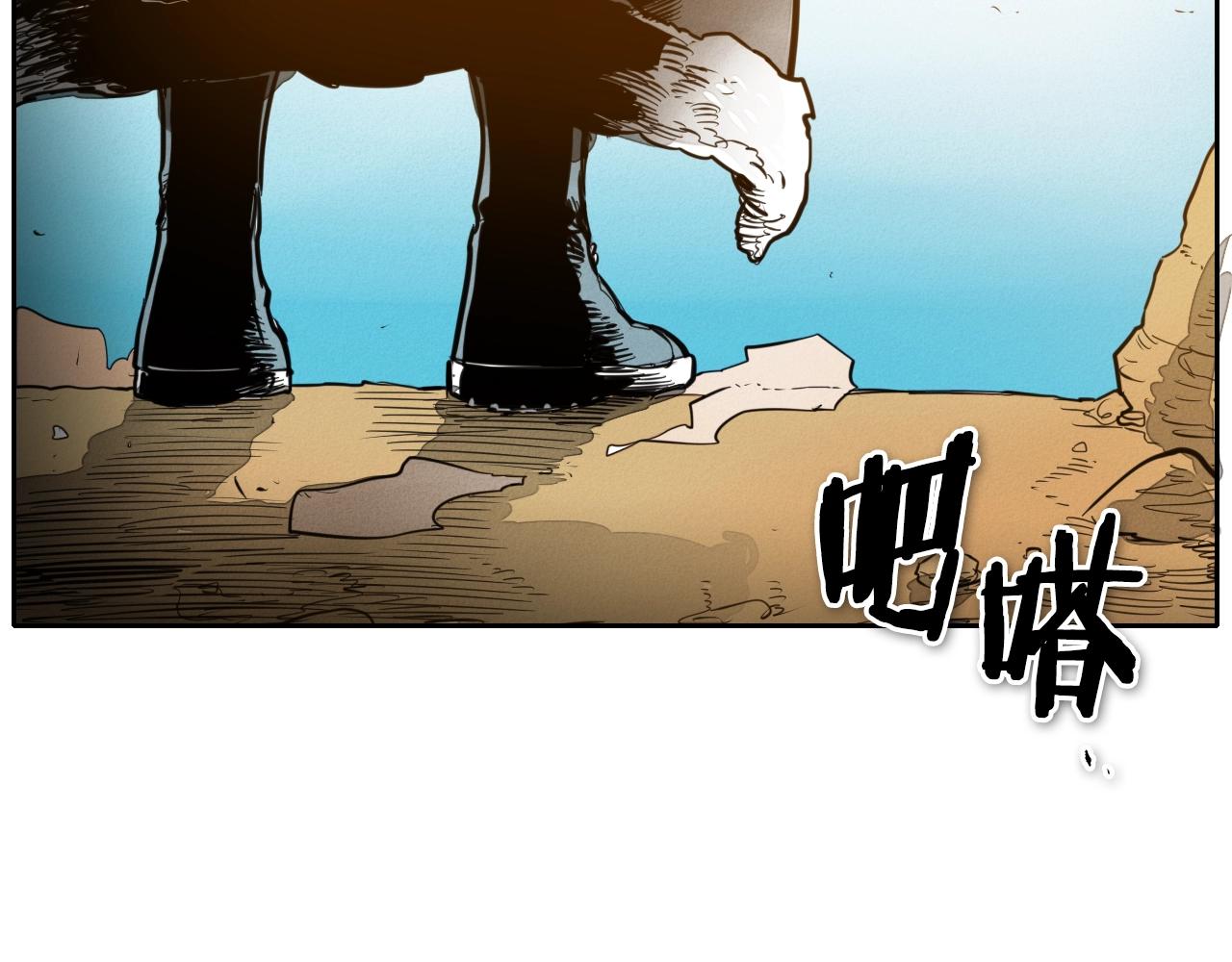 第145话 只有我可以~92