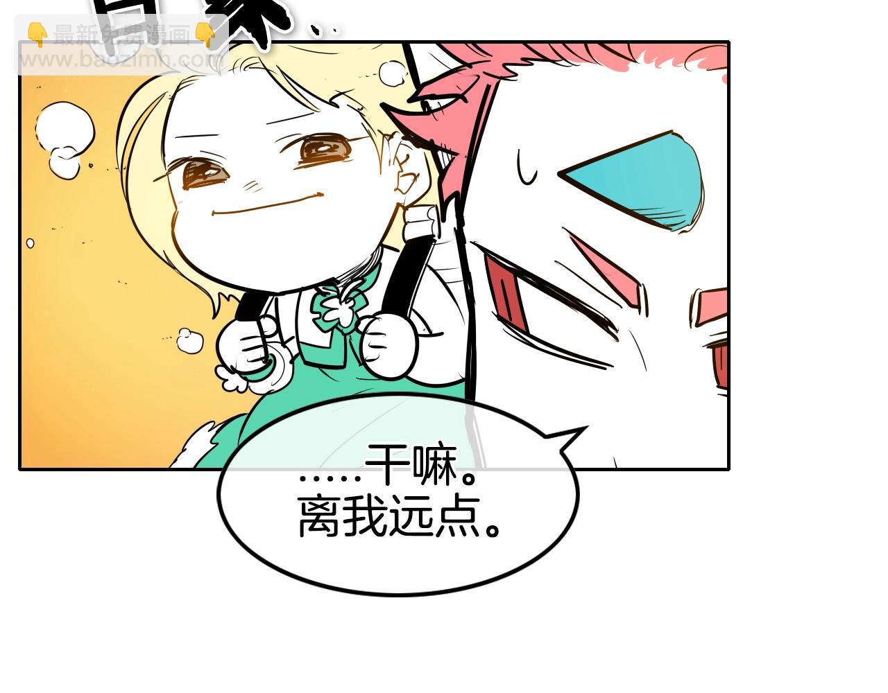 第146话 金子就是奇迹103