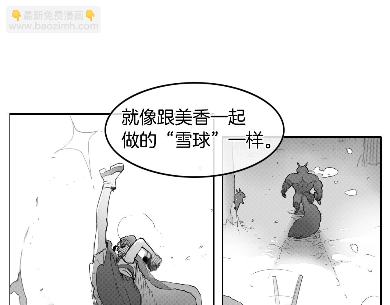 第146话 金子就是奇迹112