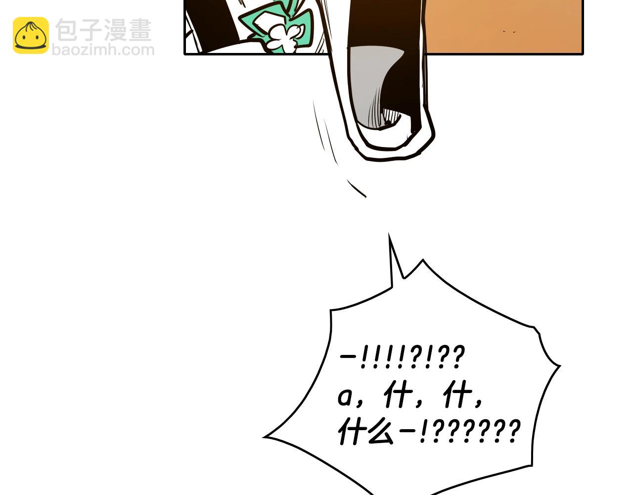 第146话 金子就是奇迹117