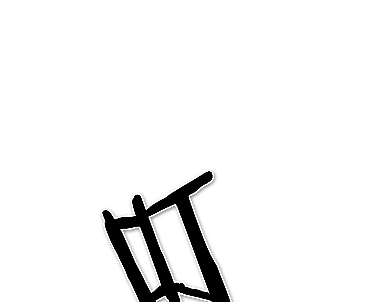 第146话 金子就是奇迹119