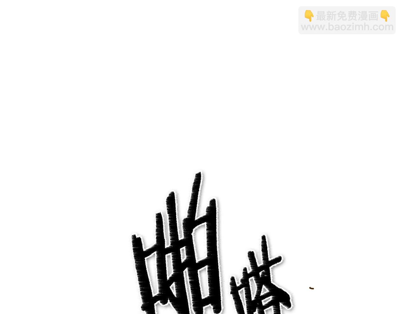第146话 金子就是奇迹124