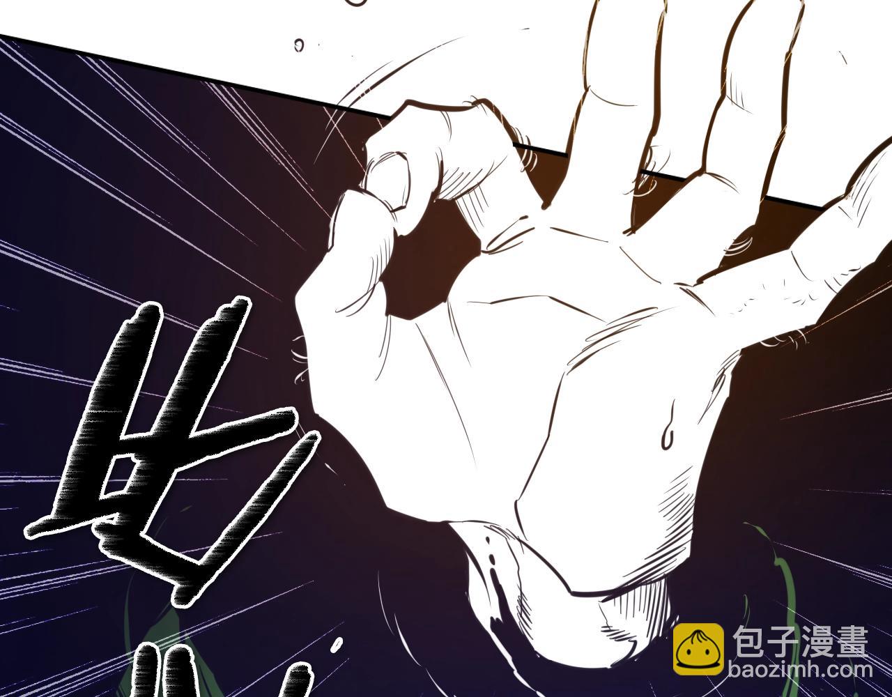 第146话 金子就是奇迹13