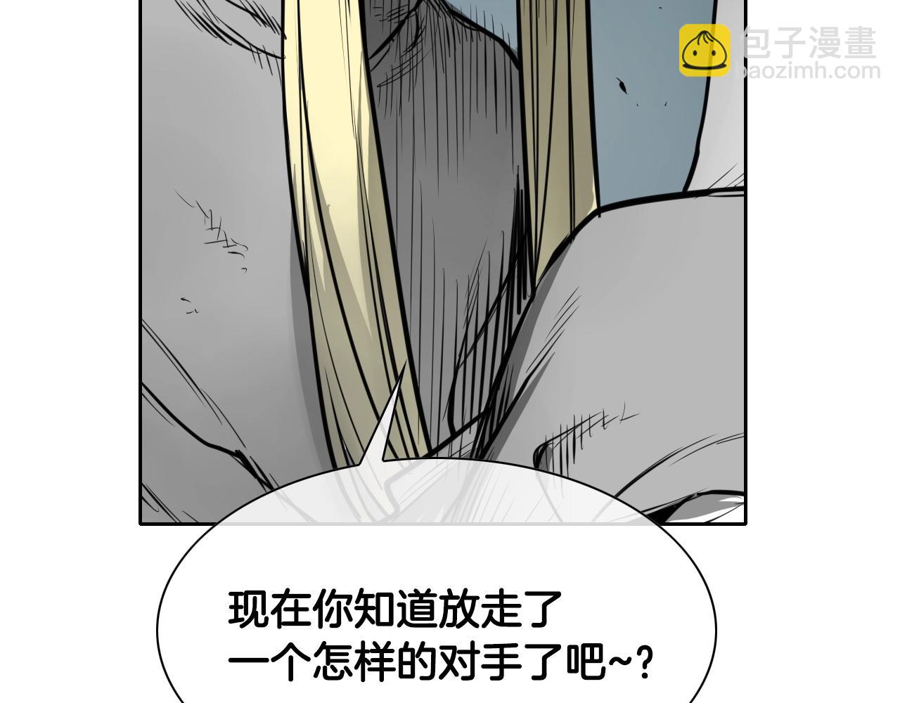 第146话 金子就是奇迹135