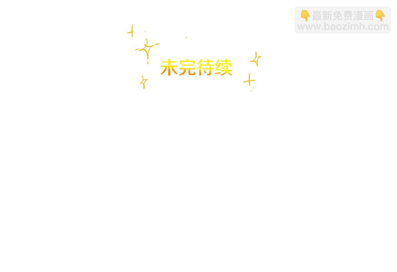 第146话 金子就是奇迹139