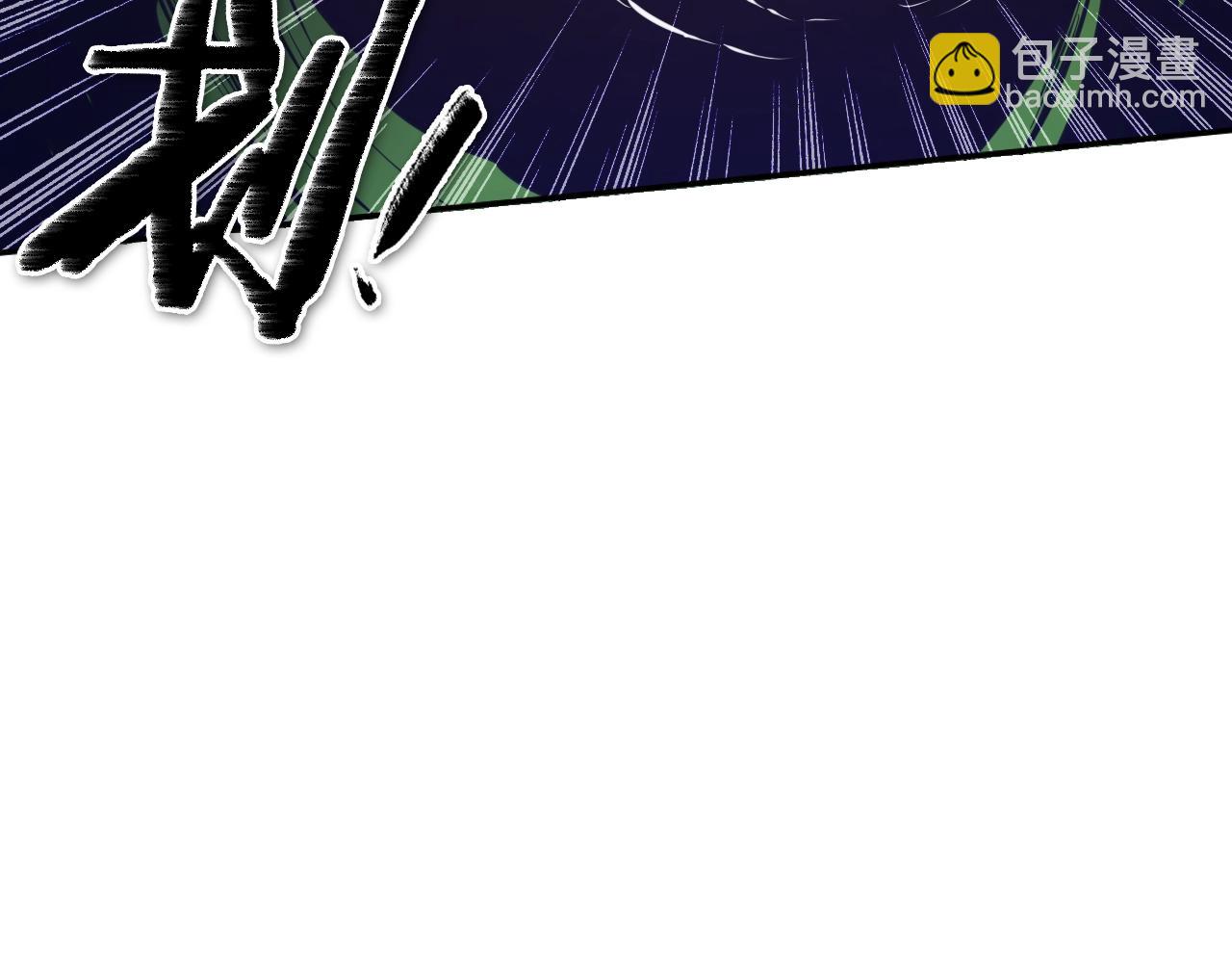 第146话 金子就是奇迹14