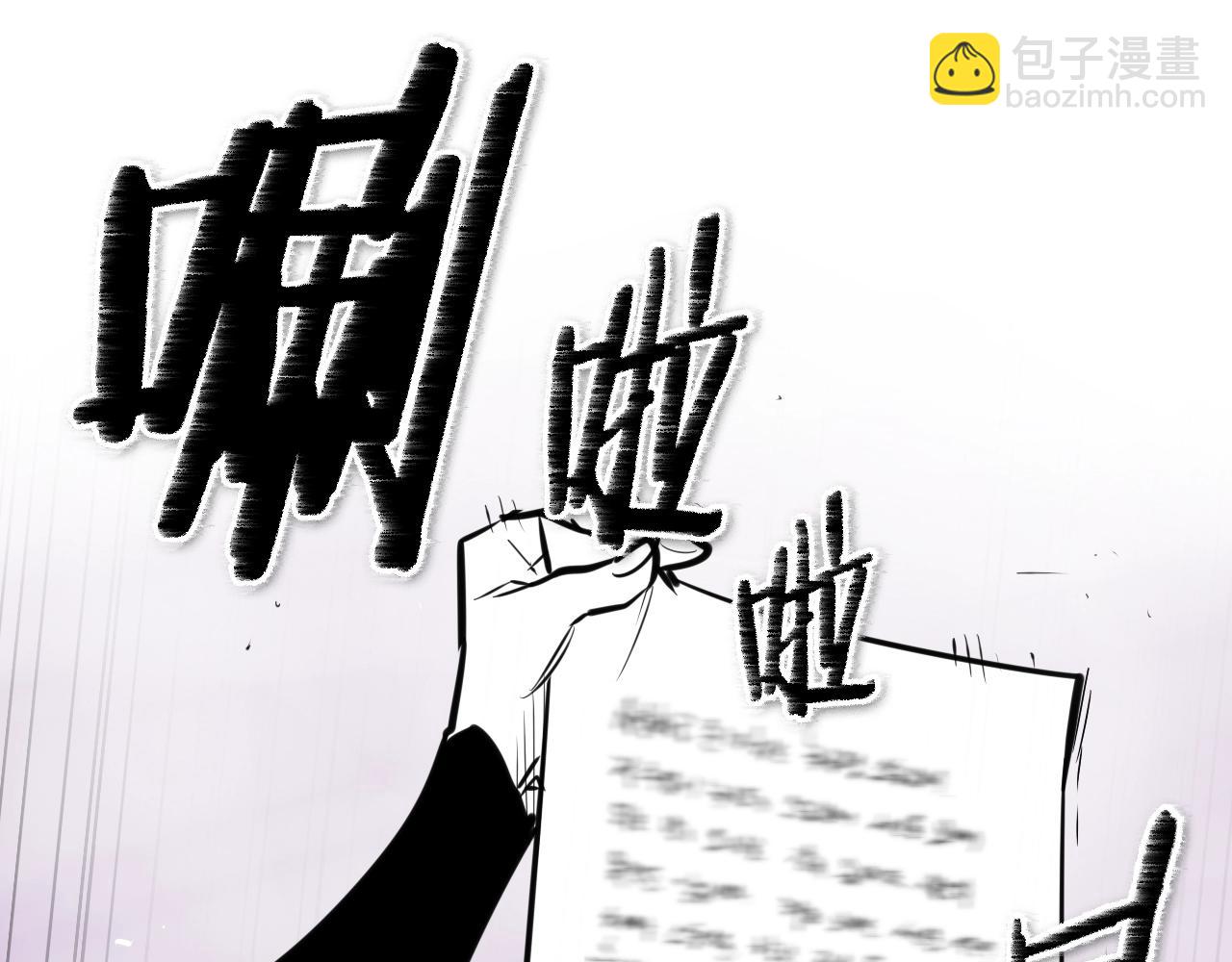 第146话 金子就是奇迹15