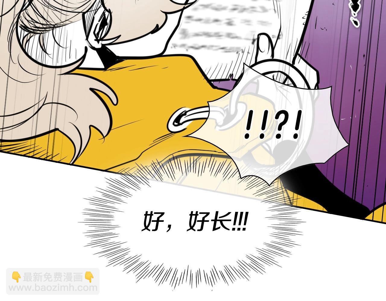 第146话 金子就是奇迹17