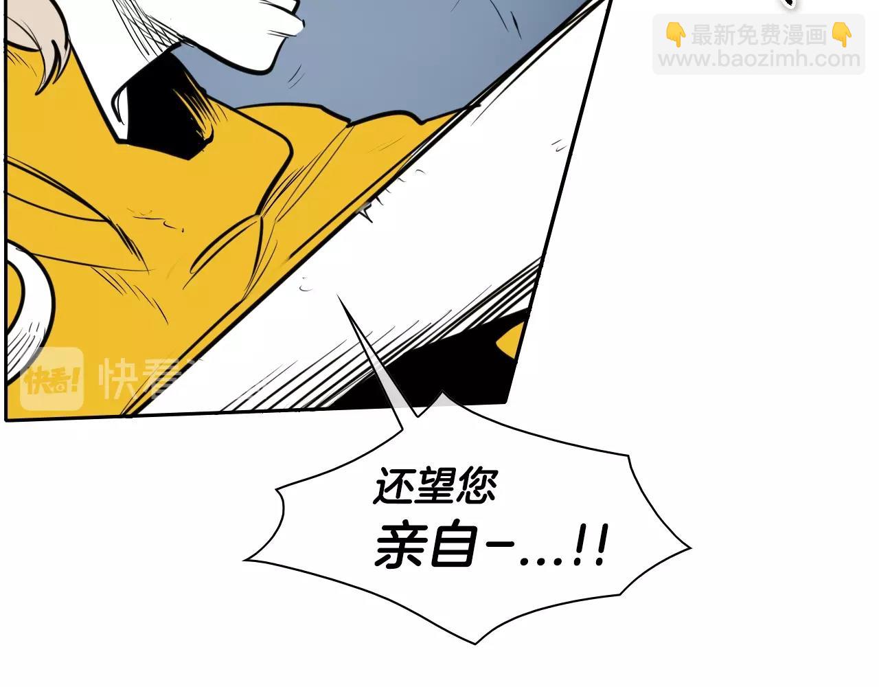 第146话 金子就是奇迹22