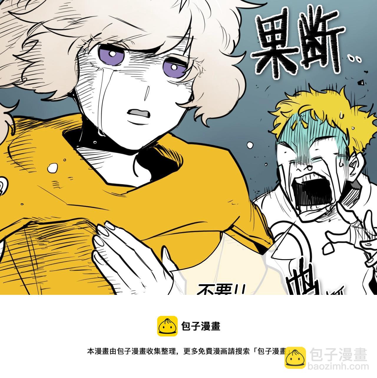 第146话 金子就是奇迹30