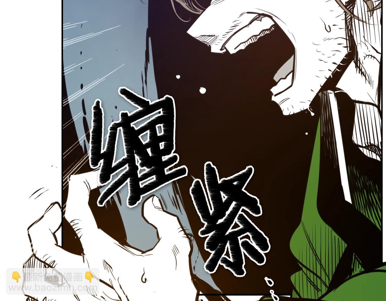 第146话 金子就是奇迹4