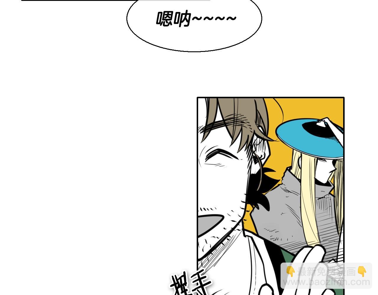 第146话 金子就是奇迹46