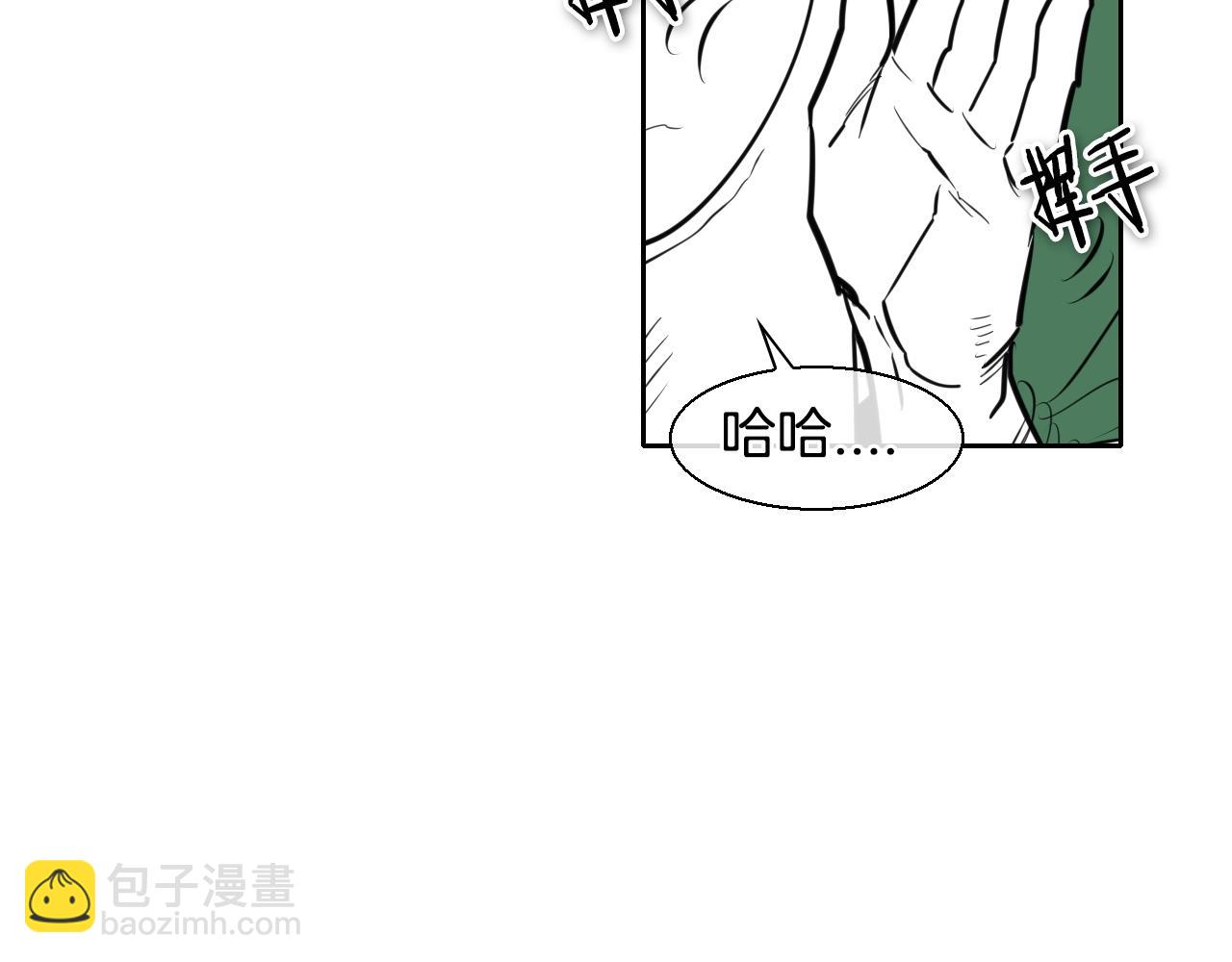 第146话 金子就是奇迹47