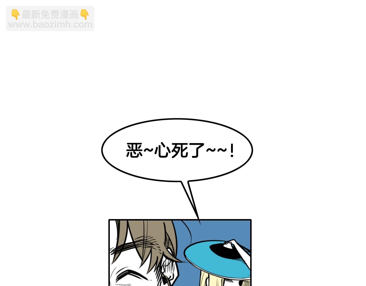 第146话 金子就是奇迹48