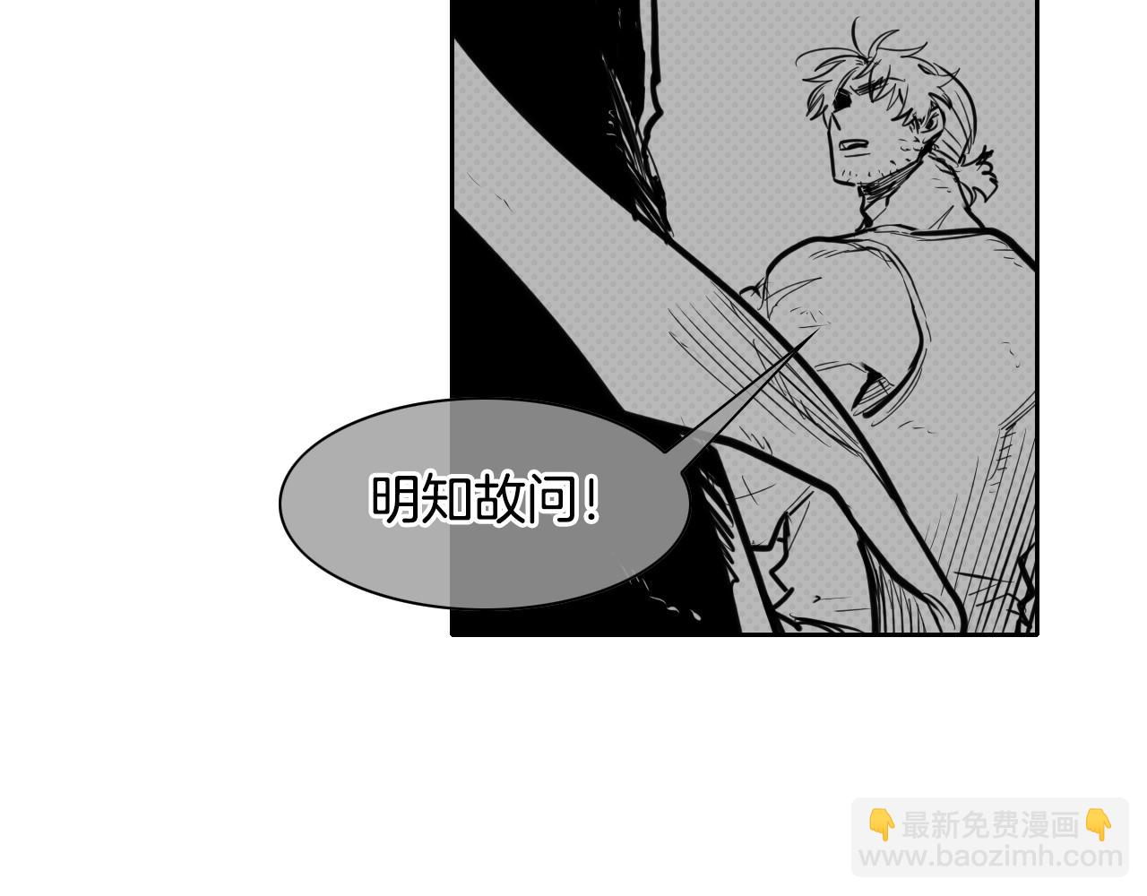第146话 金子就是奇迹58
