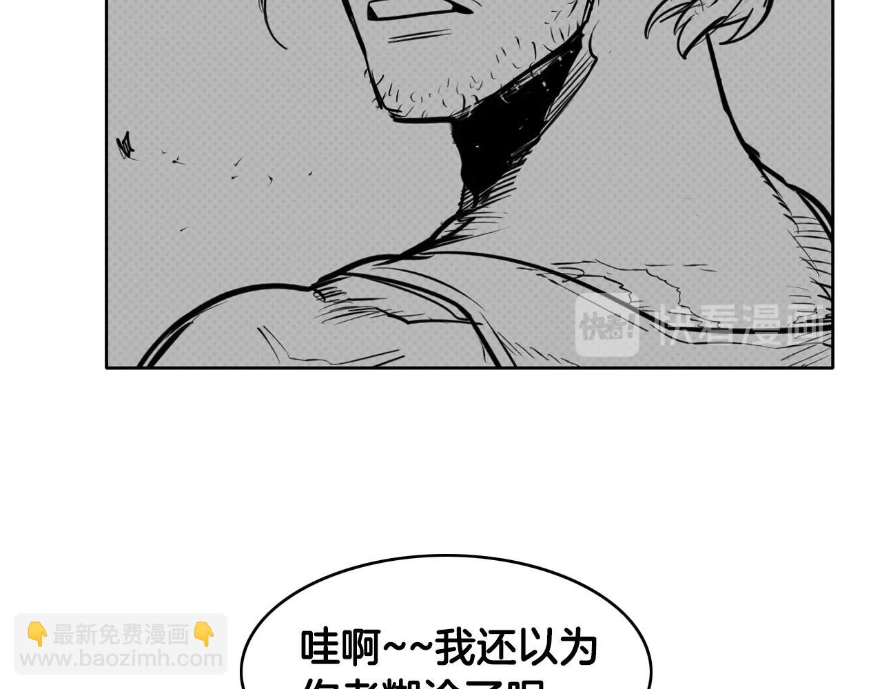 第146话 金子就是奇迹60