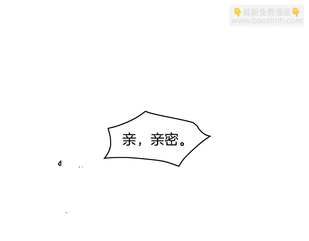 第146话 金子就是奇迹83