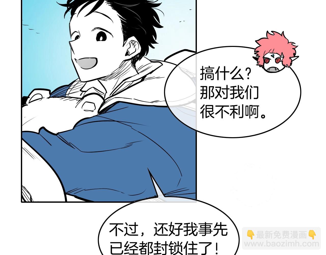 第146话 金子就是奇迹96