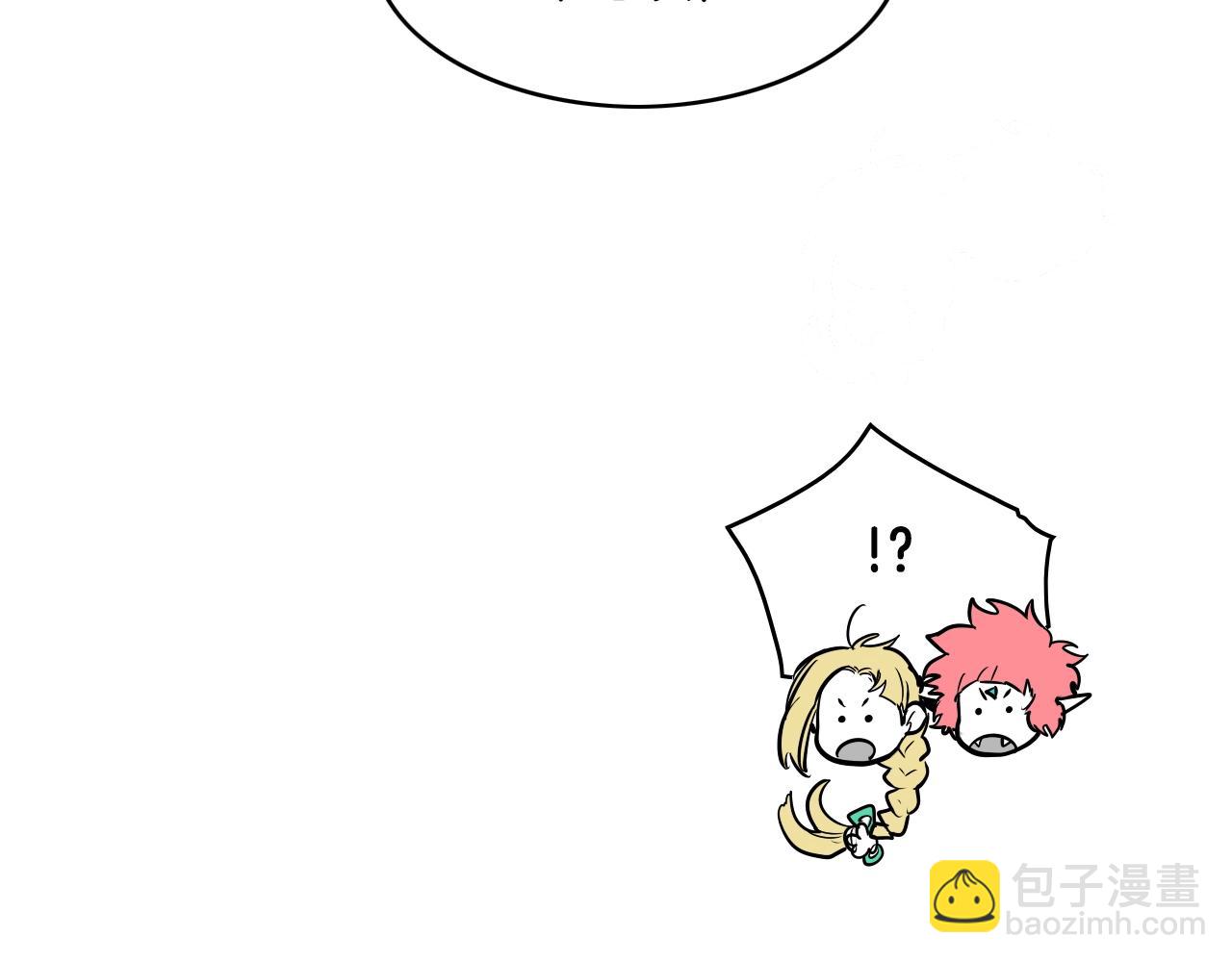 第146话 金子就是奇迹97