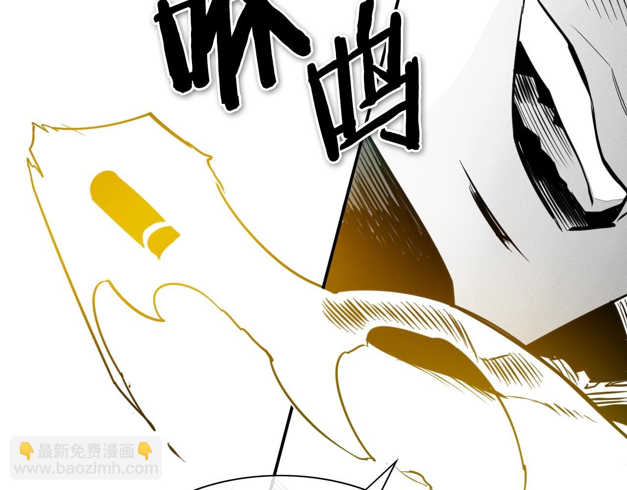 第147话 操纵植物的人107