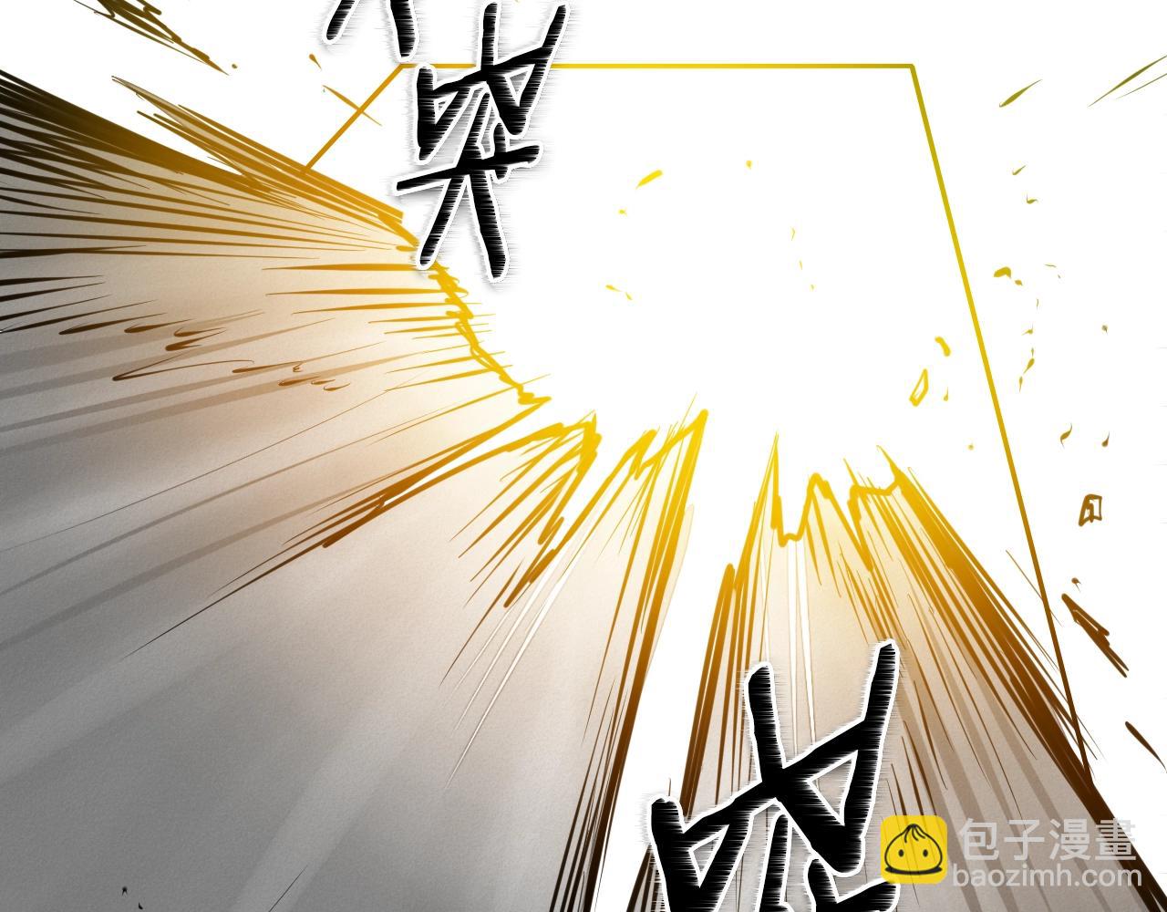 第147话 操纵植物的人110