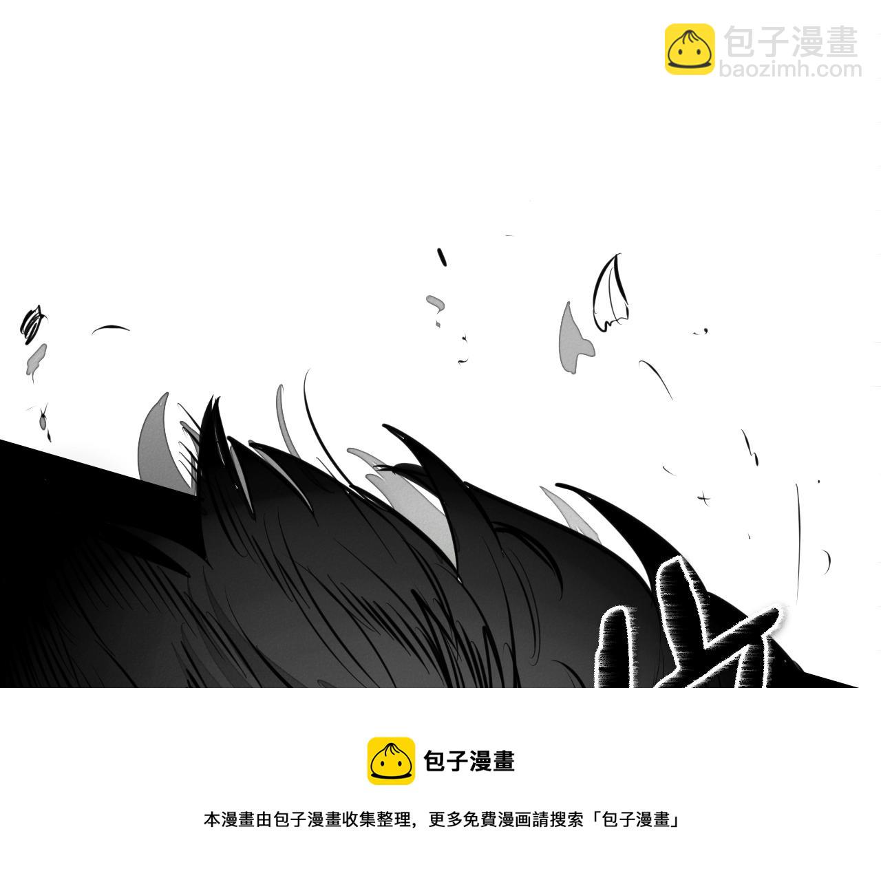 第147话 操纵植物的人118