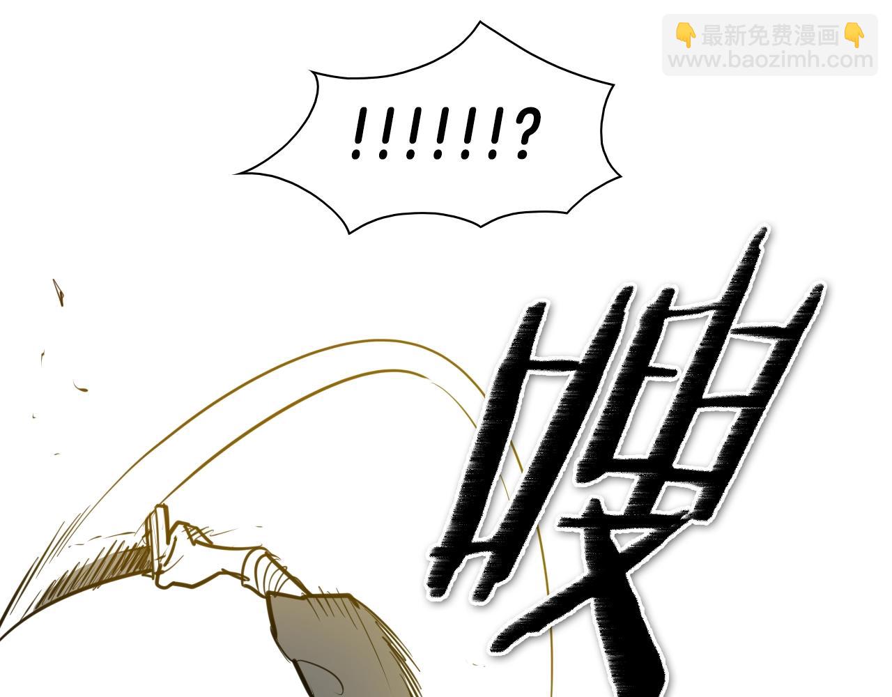 第147话 操纵植物的人121