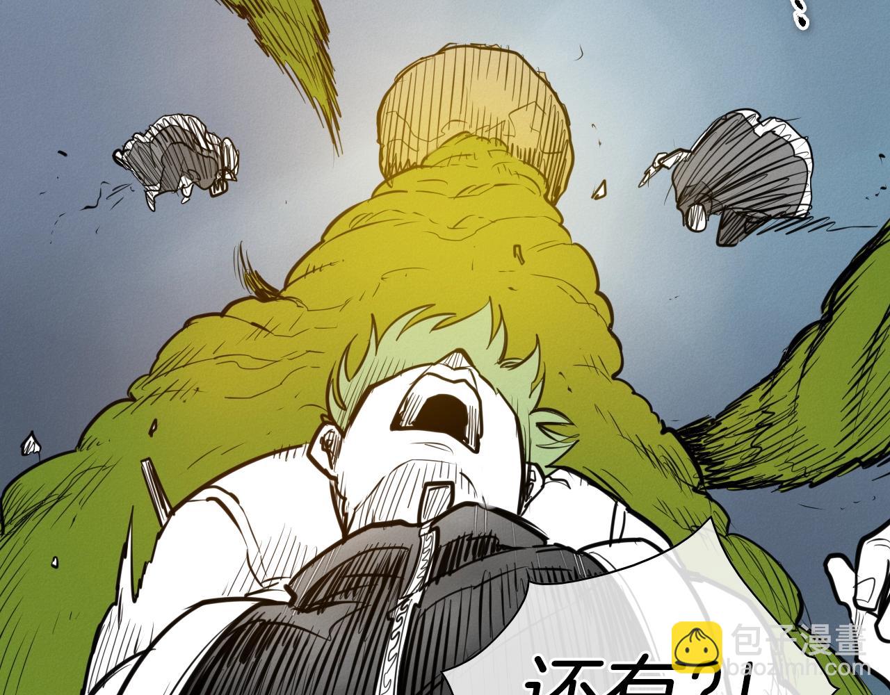 第147话 操纵植物的人127