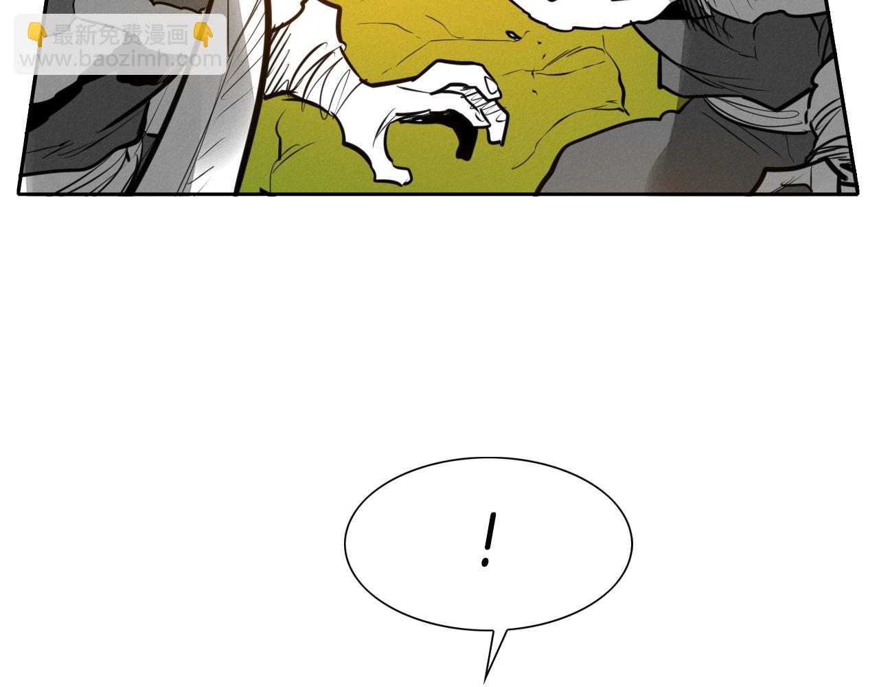 第147话 操纵植物的人130