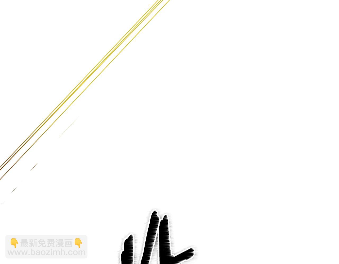 第147话 操纵植物的人139