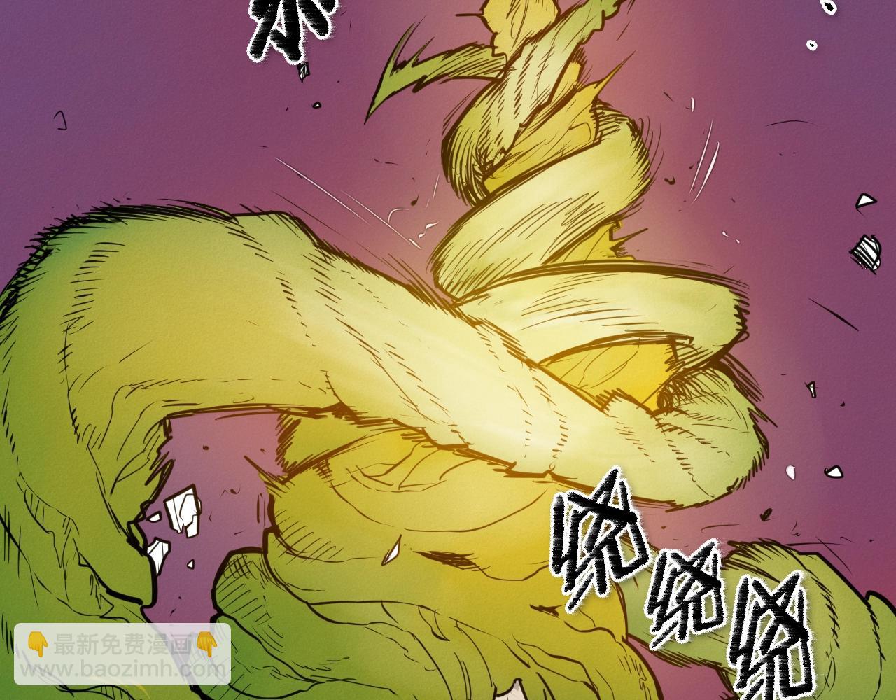 第147话 操纵植物的人141