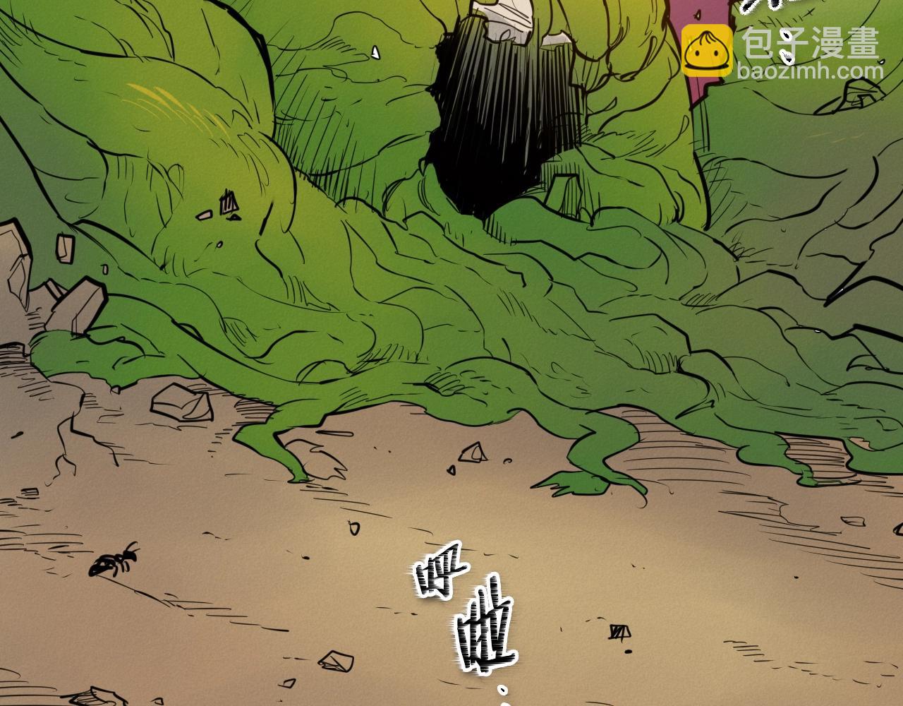 第147话 操纵植物的人142